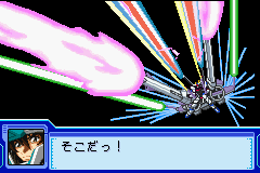 Kidou Senshi Gundam Seed - Tomo to Kimi to Koko de. Screenthot 2